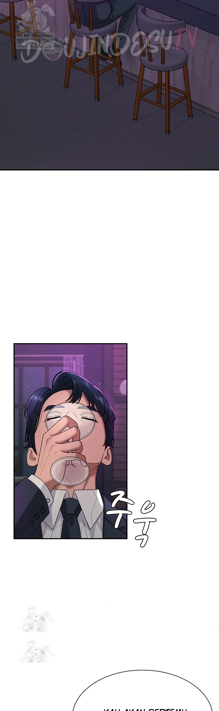 Pay with Your Body - Page 21